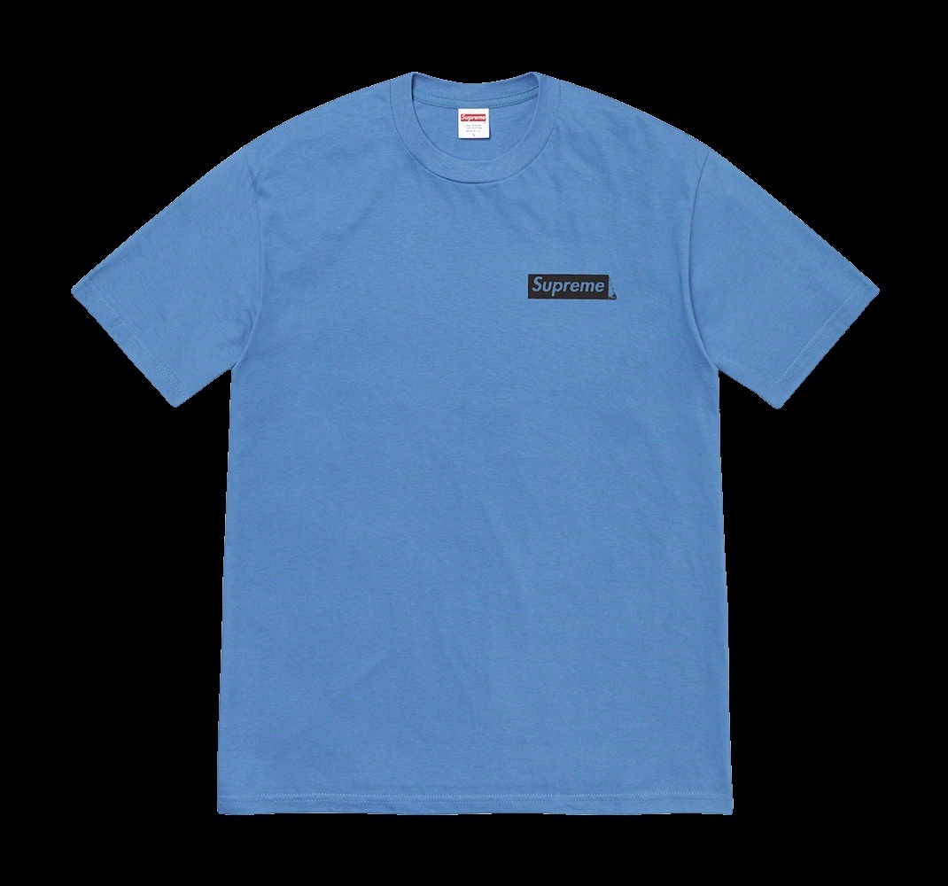 No More Shit Tee